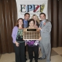 EPEF Award Dinner 093.JPG